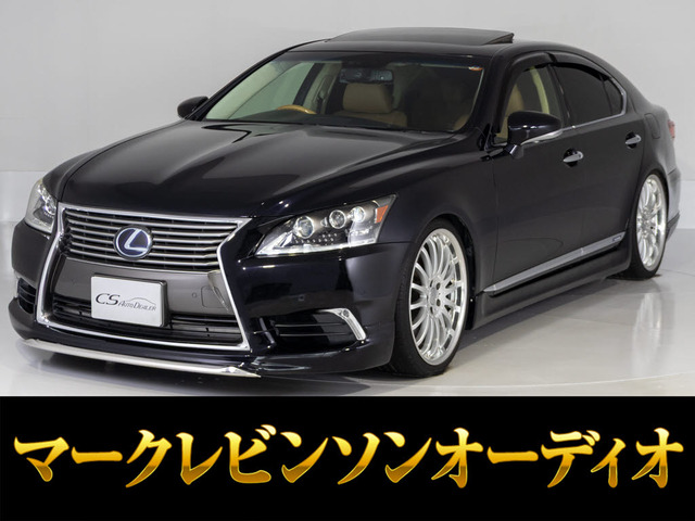 LS 600h バージョンC Iパッケージ 4WD マクレビフルエアロ 21アルミ