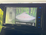 【マルチアラウンドモニター】専用のカメラにより、上から見下ろしたような視点で360度クルマの周囲を確認することができます☆死角部分も確認しやすく、狭い場所での切り返しや駐車もスムーズに行えます。