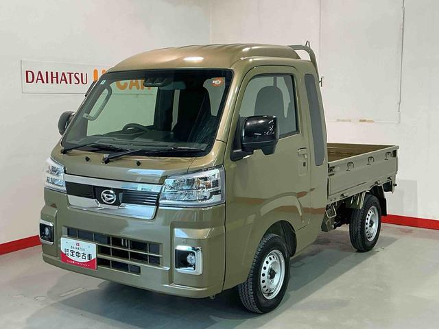 ハイゼットトラック ジャンボ エクストラ 4WD