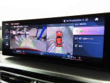 リアビューカメラ。ガイドラインとパークディスタンスコントロールで安全に車庫入れ可能。