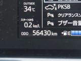 写真撮影時の走行距離は56430kmです!