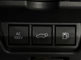 【パワーバックドア】スマートキーや運転席のボタンを押すだけでリアゲートが自動で開閉します!荷物を持っている時や、高い位置にあるバックドアを閉める際に便利な機能です♪