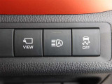オートマチックハイビームとは、先行車や対向車のライトを認識し、ハイビームとロービームを自動で切り替える機能です。夜道の視界を確保します。詳細は販売店スタッフまでおたずねください。