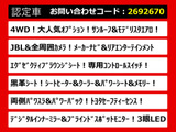 アルファード 3.5 エグゼクティブ ラウンジ S 4WD 禁煙車