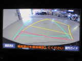 バックガイドモニターで、後方を確認しながら安心して駐車することができます。運転初心者も熟練者も必須の機能ですよ!