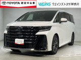 ウエインズトヨタ神奈川(株)U-BASEプレミアム平塚神奈川県平塚市大神8-1-1THE OUTLETS SHONAN HIRATSUKA 1307 ※ウエストコート北側 0463-55-5811へお電話ください!!
