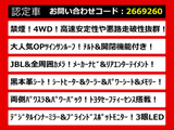 アルファード 3.5 エグゼクティブ ラウンジ S 4WD JBL 禁煙