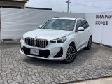 Mie Chuo BMW では全国のお客様に正規ディーラー認定中古車をお届けいたします。お気軽にお問い合わせ下さい!お待ち致しております。【 MieChuoBMW 電話059-238-2288 】