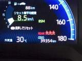 走行距離確認下さい。