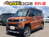 この度は、数多くの掲載車両の中から弊社在庫車両をご覧頂きまして、誠にありがとうございます。お電話でお問い合わせの際は車体番号の末尾3桁をお伝えいただけますとスムーズにお話しさせていただけます。