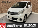 ■軽・普通車の届出済未使用車専門店の大谷自動車■ オールメーカーの届出済未使用車を取り扱っております。気になるお車がありましたらぜひお問い合わせください。お電話もお待ちしております(073-462-0492)