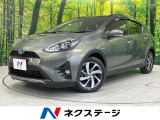 SDナビ バックカメラ 衝突軽減 禁煙 コーナーセンサー スマートキー