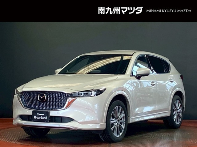CX-5 2.2 XD エクスクルーシブ モード 