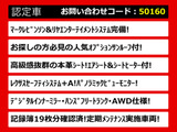 LS 500h エグゼクティブ 4WD サンルーフ マクレビ AWD