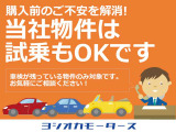 タントカスタム RS 4WD 