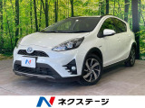 セーフティセンス 純正ナビ ETC ドライブレコーダー