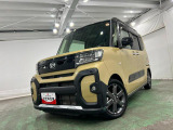 状態の良い一台です。ぜひ見に来てください(^^)/