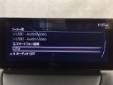 メーカーオプションのフルセグTVチューナー付です!
