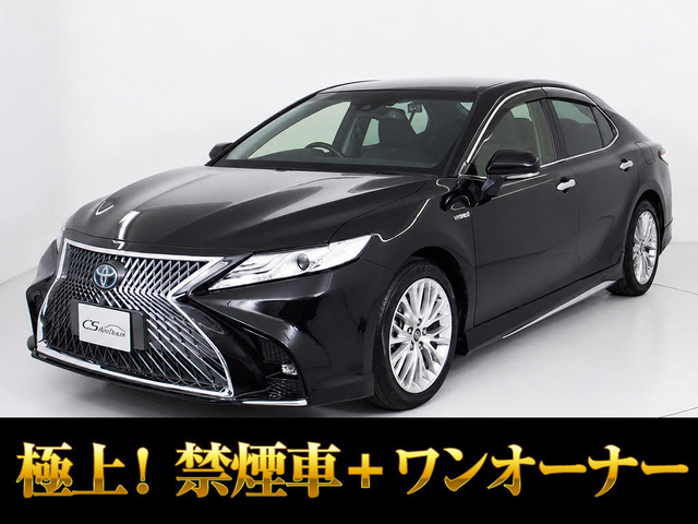 カムリ 2.5 G 禁煙 ワンオーナー BSM クリアランスソナー レーダーC