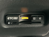 ETC2.0も付いておりますので、高速道路の料金所もノンストップ通過可能ですよ^^是非揃えたい装備ですね!