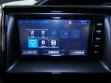純正CD/AM/FMオーディオを装備です。Bluetooth装備ですのでスマホと通信で音楽が聴けます。
