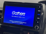 【純正8型ナビ】人気の純正ナビを装備しております。ナビの使いやすさはもちろん、オーディオ機能も充実!キャンプや旅行はもちろん、通勤や買い物など普段のドライブも楽しくなるはず♪