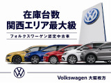 パサートヴァリアント TDI Rライン ディーゼル 