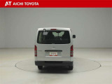 『TOYOTA認定中古車』は「まるごとクリーニング」で綺麗な内外装、「車両検査証」はプロによるチェック、買ってからも安心の「ロングラン保証」、3つの安心安全を標準装備したトヨタのブランドU-Carです