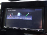 オーディオはBluetooth接続も可能です。