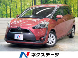 セーフティセンス オートハイビーム オーディオ 両側電動ドア