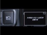 オートマチックハイビームとは、先行車や対向車のライトを認識し、ハイビームとロービームを自動で切り替える機能です。夜道の視界を確保します。詳細は販売店スタッフまでお尋ね下さい。