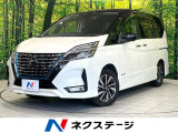 後期型 禁煙車 2トーンカラー 純正10型SDナビ 全周囲カメラ