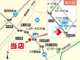 エクストレイル 2.0 20X エマージェンシーブレーキパッケージ 