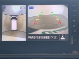 ◆北は北海道から南は沖縄まで、ご購入いただいたお車は全国にご納車が可能です!お電話、メール、動画などでリモートでお車のご案内も可能です!親切、丁寧に対応させて頂きますのでお気軽にご相談ください!