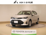 お問い合わせはお気軽に☆スタッフ一同、お待ちしております!