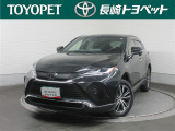 当社の車両をご覧いただきまして、誠にありがとうございます!こちらは長崎トヨペット株式会社です!選ぶならトヨタの安心U-Car!! トヨタ認定中古車!!