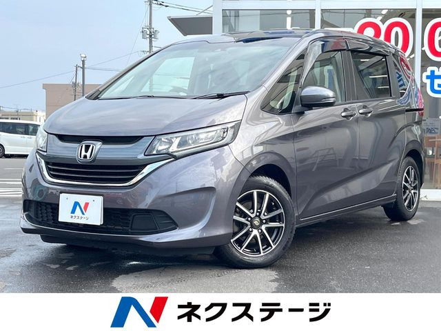 フリード 1.5 G ホンダセンシング