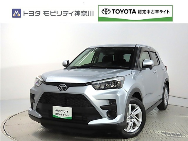 ライズ 1.0 G