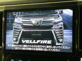 ヴェルファイア 2.5 Z Gエディション 