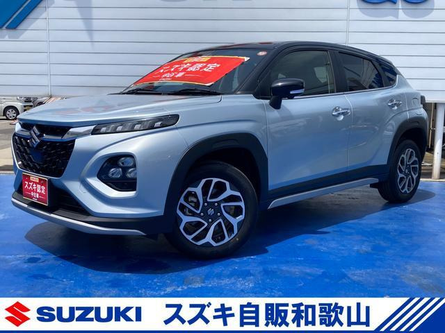 フロンクス 1.5 