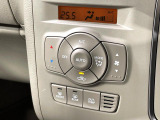 【オートエアコン】一度お好みの温度に設定すれば、車内の温度を検知し風量や温度を自動で調整。暑い&hellip;寒い&hellip;と何度もスイッチ操作をする必要はありません。快適な車内空間には必須の機能ですね♪