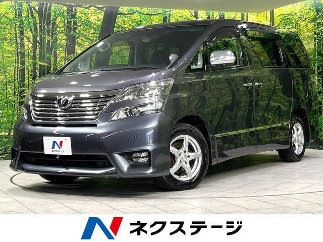 トヨタ ヴェルファイア 