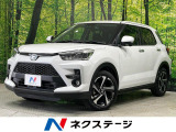 メモリーナビ 全周囲カメラ スマートアシスト レーダークルーズ ドラレコ
