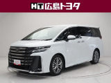 &rdquo;当社全店の中古車スタッフはお客様に心から満足して頂けるよう心を込めてご案内致します。気になるお車がございましたら是非ご連絡下さいませ(^▽^)/&rdquo;