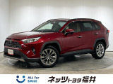 トヨタ RAV4