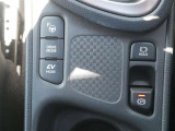 パーキングホールド アドバンスドパーク EV・ドライブモードスイッチ