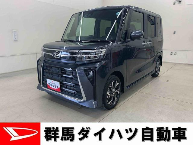 タントカスタム X