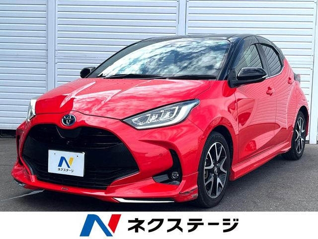 ヤリス 1.5 ハイブリッド Z 