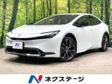 トヨタ プリウス