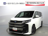 ご安心下さい!当社のプライスには納車整備代(車検整備または法令点検)が含まれての価格です。